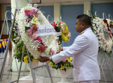 พิธีถวายเครื่องราชสักการะเนื่องใน ... พารามิเตอร์รูปภาพ 1