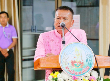 โครงการอบรมหมอดินอาสา กรมพัฒนาที่ดิน ปีงบประมาณ พ.ศ. 2568 ... พารามิเตอร์รูปภาพ 4