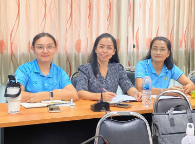 การประชุมชี้แจงแนวทางปฏิบัติตามกฎกระทรวงกำหนดลักษณะ ... พารามิเตอร์รูปภาพ 7