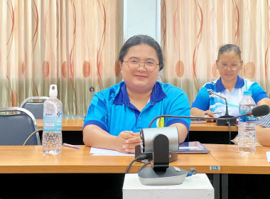 การประชุมชี้แจงแนวทางปฏิบัติตามกฎกระทรวงกำหนดลักษณะ ... พารามิเตอร์รูปภาพ 8