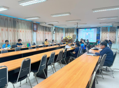 การประชุมชี้แจงแนวทางปฏิบัติตามกฎกระทรวงกำหนดลักษณะ ... พารามิเตอร์รูปภาพ 11