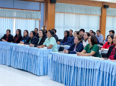 โครงการประชุมเชิงปฏิบัติการ หลักสูตร “ ... พารามิเตอร์รูปภาพ 10