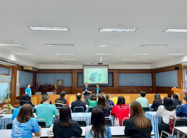 โครงการประชุมเชิงปฏิบัติการ หลักสูตร “ ... พารามิเตอร์รูปภาพ 11