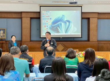 โครงการประชุมเชิงปฏิบัติการ หลักสูตร “ ... พารามิเตอร์รูปภาพ 12