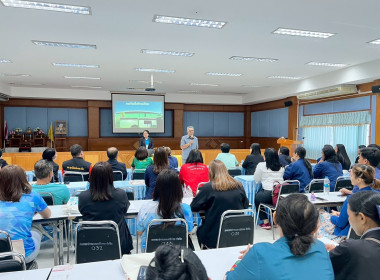 โครงการประชุมเชิงปฏิบัติการ หลักสูตร “ ... พารามิเตอร์รูปภาพ 13
