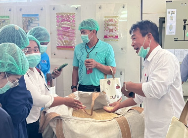 โครงการประชุมเชิงปฏิบัติการ หลักสูตร “ ... พารามิเตอร์รูปภาพ 14