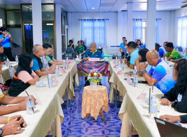 การประชุมการสร้างการรับรู้และวิธีการแก้ไขปัญหาเชิงบูรณาการแบบมีส่วนร่วมในการติดตามสถานการณ์การผลิตสินค้าเกษตรและติดตามงานตามนโยบายกระทรวงเกษตรและสหกรณ์ โดยสหกรณ์การเกษตรพรหมคีรีจำกัด ได้บรรยายสรุปผลการดำเนินงานของสหกรณ์และการเชื่อมโยงเครื่อข่ายธุรกิจระหว ... พารามิเตอร์รูปภาพ 4