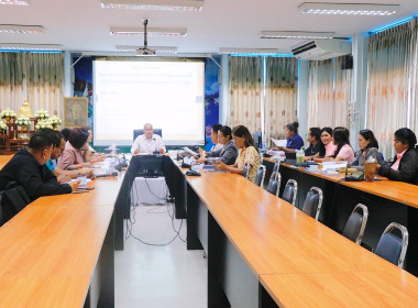 การจัดประชุมเพื่อพิจารณาคัดเลือกสหกรณ์และกลุ่มเกษตรกรที่มีผลงานดีเด่นในการขับเคลื่อนปรัชญาของเศรษฐกิจพอเพียงในสหกรณ์และกลุ่มเกษตรกร ประจำปี 2568 โดยมีสหกรณ์และกลุ่มเกษตรกรแจ้งความประสงค์ที่จะเข้าร่วมการคัดเลือก จำนวน 4 แห่ง ได้แก่ 1. สหกรณ์นิคมประมงนครศร ... พารามิเตอร์รูปภาพ 19