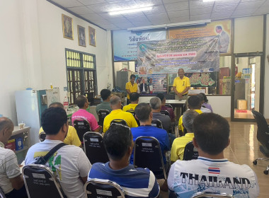 โครงการส่งเสริมอาชีพการเลี้ยงผึ้งโพรงในเขตนิคมสหกรณ์ทุ่งสง ... พารามิเตอร์รูปภาพ 11