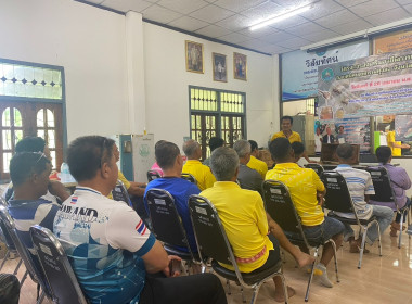 โครงการส่งเสริมอาชีพการเลี้ยงผึ้งโพรงในเขตนิคมสหกรณ์ทุ่งสง ... พารามิเตอร์รูปภาพ 12