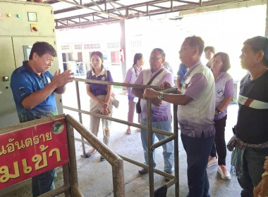 ต้อนรับคณะศึกษาดูงาน จากสหกรณ์กองทุนสวนยางบ้านแหลมยาง จำกัด ... พารามิเตอร์รูปภาพ 1
