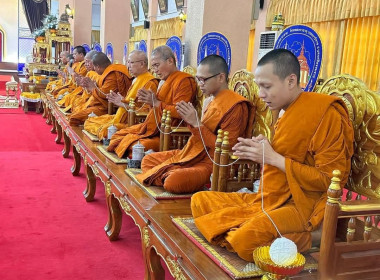 พิธีเจริญพระพุทธมนต์จังหวัดนครศรีธรรมราช ... พารามิเตอร์รูปภาพ 1