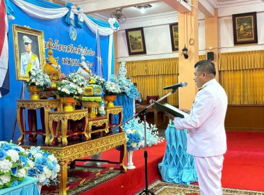 พิธีเจริญพระพุทธมนต์จังหวัดนครศรีธรรมราช ... พารามิเตอร์รูปภาพ 2