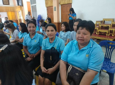 พิธีเจริญพระพุทธมนต์จังหวัดนครศรีธรรมราช ... พารามิเตอร์รูปภาพ 5