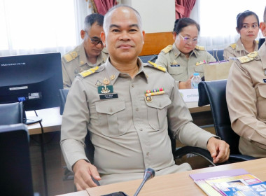 การประชุมคณะกรมการจังหวัด หัวหน้าส่วนราชการ ... พารามิเตอร์รูปภาพ 3