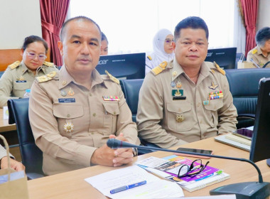 การประชุมคณะกรมการจังหวัด หัวหน้าส่วนราชการ ... พารามิเตอร์รูปภาพ 5