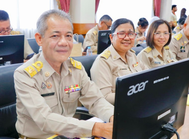 การประชุมคณะกรมการจังหวัด หัวหน้าส่วนราชการ ... พารามิเตอร์รูปภาพ 6