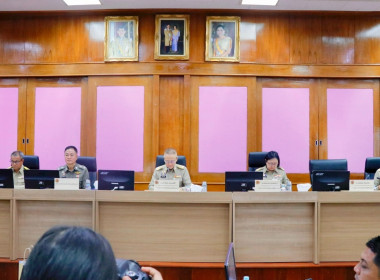 การประชุมคณะกรมการจังหวัด หัวหน้าส่วนราชการ ... พารามิเตอร์รูปภาพ 7