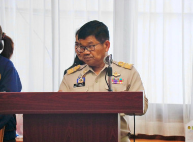 การประชุมคณะกรมการจังหวัด หัวหน้าส่วนราชการ ... พารามิเตอร์รูปภาพ 8