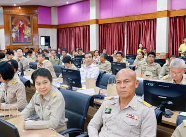การประชุมคณะกรมการจังหวัด หัวหน้าส่วนราชการ ... พารามิเตอร์รูปภาพ 10