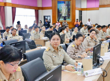 การประชุมคณะกรมการจังหวัด หัวหน้าส่วนราชการ ... พารามิเตอร์รูปภาพ 11