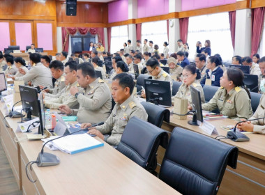 การประชุมคณะกรมการจังหวัด หัวหน้าส่วนราชการ ... พารามิเตอร์รูปภาพ 13