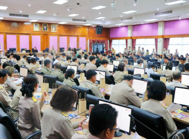 การประชุมคณะกรมการจังหวัด หัวหน้าส่วนราชการ ... พารามิเตอร์รูปภาพ 14