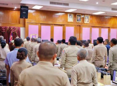 การประชุมคณะกรมการจังหวัด หัวหน้าส่วนราชการ ... พารามิเตอร์รูปภาพ 19