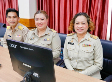 การประชุมคณะกรมการจังหวัด หัวหน้าส่วนราชการ ... พารามิเตอร์รูปภาพ 23