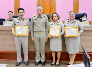 การประชุมคณะกรมการจังหวัด หัวหน้าส่วนราชการ ... พารามิเตอร์รูปภาพ 29