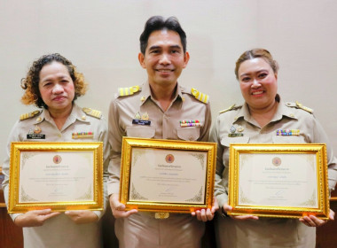 การประชุมคณะกรมการจังหวัด หัวหน้าส่วนราชการ ... พารามิเตอร์รูปภาพ 30