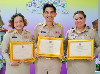 การประชุมคณะกรมการจังหวัด หัวหน้าส่วนราชการ ... พารามิเตอร์รูปภาพ 32