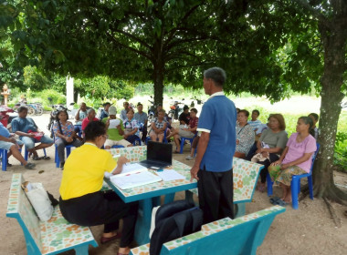 ประชุมใหญ่สามัญประจำปี 2567 ของกลุ่มเกษตรกรทำสวนหลักช้าง ... พารามิเตอร์รูปภาพ 4