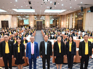 โครงการสัมมนาเชิงปฏิบัติการ ... พารามิเตอร์รูปภาพ 10