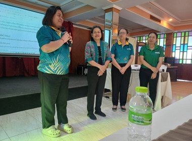 โครงการในครั้งนี้มีวัตถุประสงค์เพื่อจัดทำแผนกลยุทธ์ของสหกรณ์ ปี 2568-2570 เพื่อเป็นกรอบแนวทางในการขับเคลื่อนงานของสหกรณ์ให้บรรลุเป้าหมาย และสอดคล้องกับแผนพัฒนาการสหกรณ์ฉบับที่ 5 ... พารามิเตอร์รูปภาพ 2