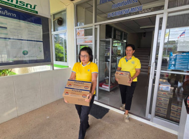 สั่งซื้อผลิตภัณฑ์นมไทย–เดนมาร์ค ... พารามิเตอร์รูปภาพ 2