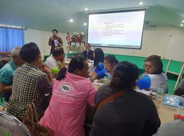 โครงการประชุมเชิงปฏิบัติการ ... พารามิเตอร์รูปภาพ 1