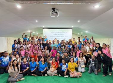 โครงการประชุมเชิงปฏิบัติการ ... พารามิเตอร์รูปภาพ 16