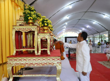 กิจกรรมฟังพระธรรมเทศนา ไหว้พระสวดมนต์ และเจริญจิตตภาวนา ... พารามิเตอร์รูปภาพ 1
