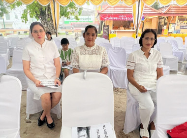 กิจกรรมฟังพระธรรมเทศนา ไหว้พระสวดมนต์ และเจริญจิตตภาวนา ... พารามิเตอร์รูปภาพ 3