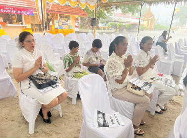 กิจกรรมฟังพระธรรมเทศนา ไหว้พระสวดมนต์ และเจริญจิตตภาวนา ... พารามิเตอร์รูปภาพ 5