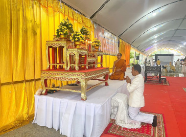 กิจกรรมฟังพระธรรมเทศนา ไหว้พระสวดมนต์ และเจริญจิตตภาวนา ... พารามิเตอร์รูปภาพ 6