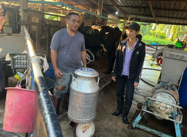 ตรวจปริมาณน้ำนมโคและปริมาณประชากรโคนม ระดับจังหวัด ปี 2568 ... พารามิเตอร์รูปภาพ 7