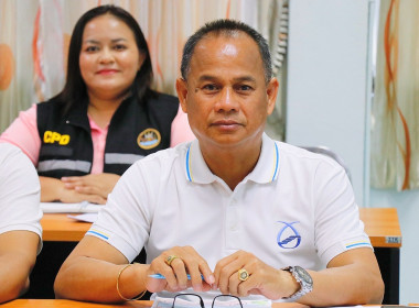 การประชุมข้าราชการ พนักงานราชการ และลูกจ้างประจำ ... พารามิเตอร์รูปภาพ 1