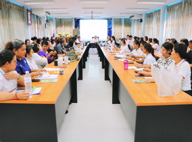 การประชุมข้าราชการ พนักงานราชการ และลูกจ้างประจำ ... พารามิเตอร์รูปภาพ 4