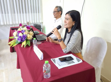 โครงการฝึกอบรม หลักสูตร บทบาทสหกรณ์ที่มีต่อสมาชิก ... พารามิเตอร์รูปภาพ 1