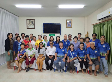 โครงการฝึกอบรม หลักสูตร บทบาทสหกรณ์ที่มีต่อสมาชิก ... พารามิเตอร์รูปภาพ 3
