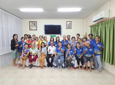 โครงการฝึกอบรม หลักสูตร บทบาทสหกรณ์ที่มีต่อสมาชิก ... พารามิเตอร์รูปภาพ 4