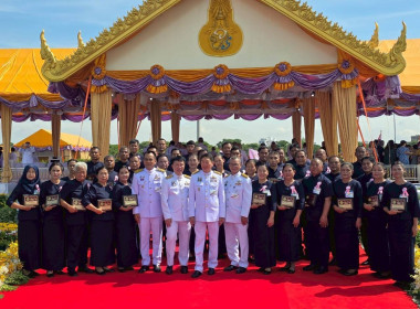 รับพระราชทานโล่รางวัลสถาบันเกษตรกรดีเด่นแห่งชาติ ประจำปี ... พารามิเตอร์รูปภาพ 1