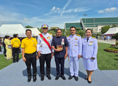 รับพระราชทานโล่รางวัลสถาบันเกษตรกรดีเด่นแห่งชาติ ประจำปี ... พารามิเตอร์รูปภาพ 4